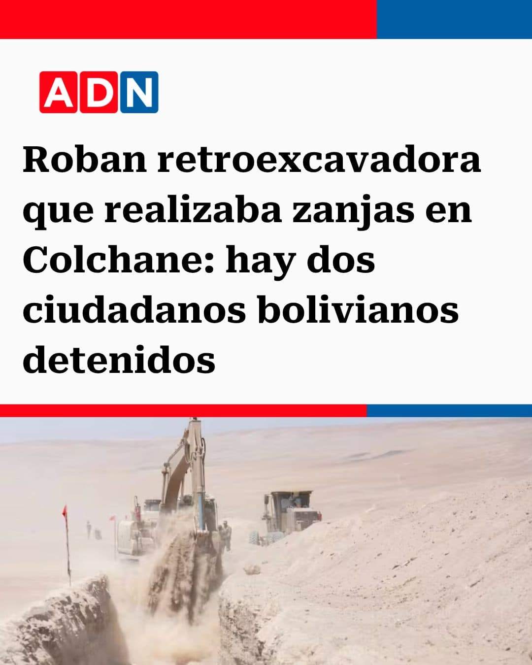 Robo de máquinas pesadas Chile
